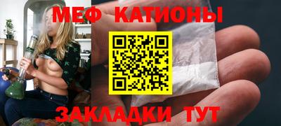 кокаин премиум Лесосибирск