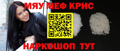 кокаин колумбия Ливны