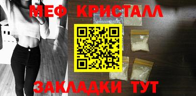 кокаин премиум Лесосибирск
