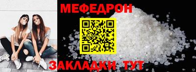 кокаин премиум Лесосибирск