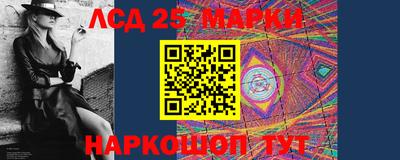 кокаин колумбия Ливны