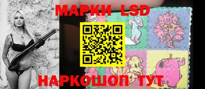 кокаин колумбия Ливны