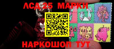 кокаин колумбия Ливны