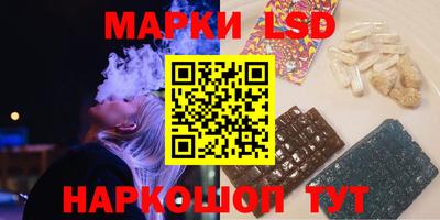 кокаин премиум Лесосибирск