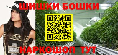 кокаин премиум Лесосибирск