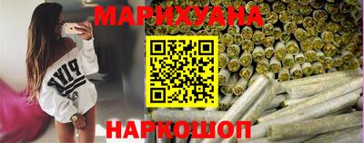 кокаин премиум Лесосибирск