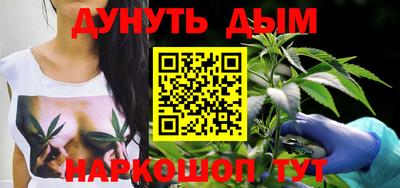 PSILOCYBIN Ликино-Дулёво