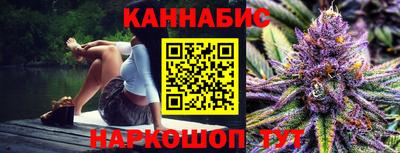 PSILOCYBIN Ликино-Дулёво
