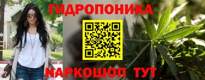кокаин премиум Лесосибирск