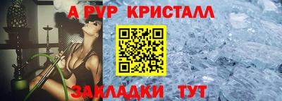 кокаин колумбия Ливны