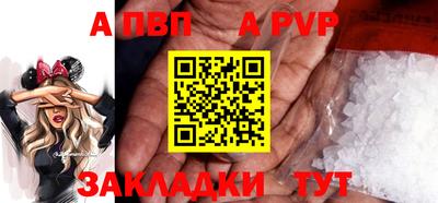 кокаин колумбия Ливны