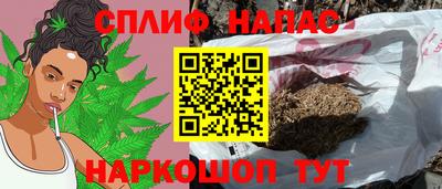кокаин премиум Лесосибирск