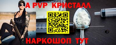 кокаин колумбия Ливны