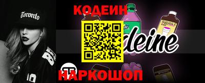 кокаин колумбия Ливны