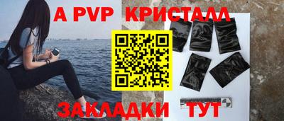 кокаин премиум Лесосибирск