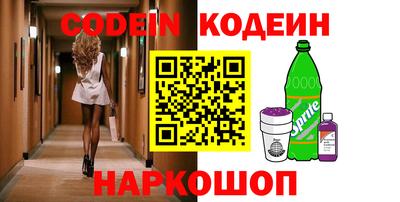 кокаин колумбия Ливны