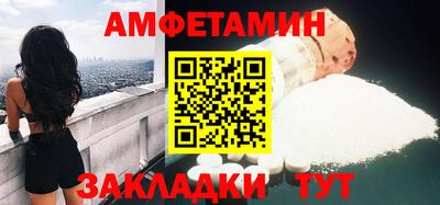 кокаин колумбия Ливны