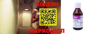 кокаин колумбия Ливны