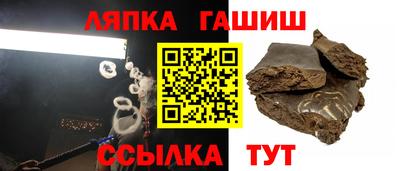 кокаин колумбия Ливны