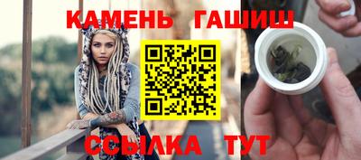 кокаин колумбия Ливны