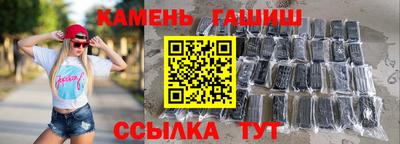 кокаин премиум Лесосибирск