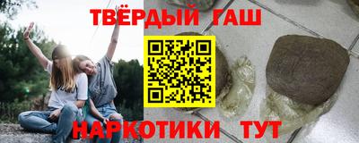 кокаин колумбия Ливны