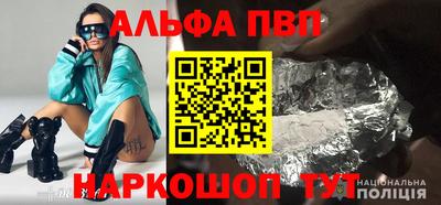 кокаин колумбия Ливны