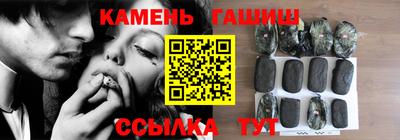 кокаин премиум Лесосибирск