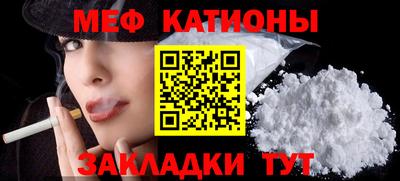 кокаин колумбия Ливны