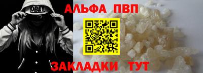 PSILOCYBIN Ликино-Дулёво