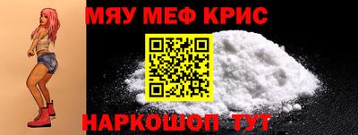 PSILOCYBIN Ликино-Дулёво