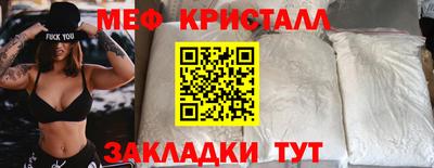 PSILOCYBIN Ликино-Дулёво