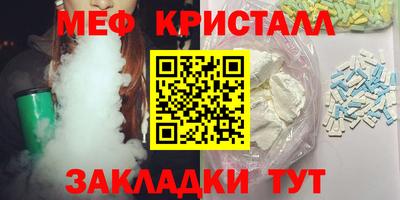 PSILOCYBIN Ликино-Дулёво